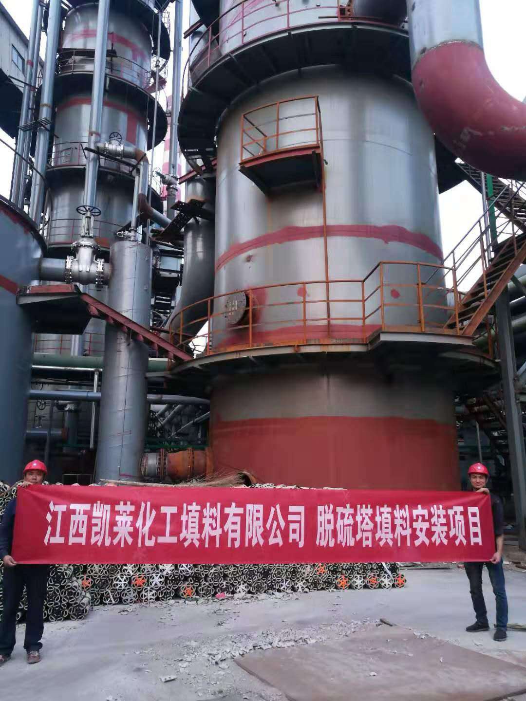 1585290138724307.jpg 1585290138724307.jpg