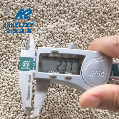 韓國客戶考察80噸分子篩生產(chǎn)進(jìn)度