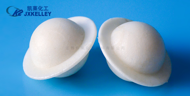 1640848993347969.jpg 790+400液面覆蓋球.jpg