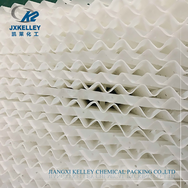 塑料孔板波紋填料 塑料孔板波紋填料