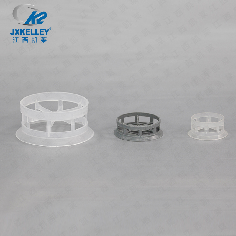 水處理pp塑料階梯環(huán) 水處理pp塑料階梯環(huán)